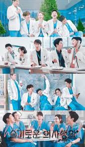 Everyday is extraordinary for five doctors and their patients inside a hospital, where birth, death and everything in between coexist. 14 Hospital Playlist Ideas Hospital Playlist Yoo Yeon Seok
