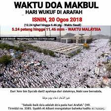 Walaupun wukuf dan doa mustajab dikhususkan untuk jemaah haji yang berada di arafah. Doa Pada Hari Arafah Untuk Jemaah Haji Atau Semua
