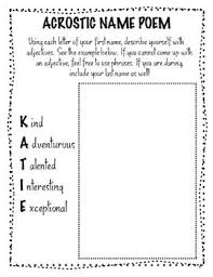 Free Back To School Acrostic Name Poem Acrostic Poetry For Kids Acrostic Poem