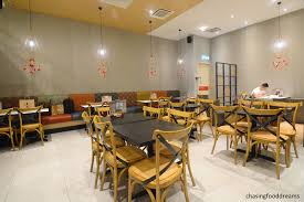 Setia alam, is a 2,500 acre township built with more than 5,000 units of houses and 500 units shop lots located strategically in the klang valley. Chasing Food Dreams Jamaica Blue Fine Coffees Setia Alam City Mall