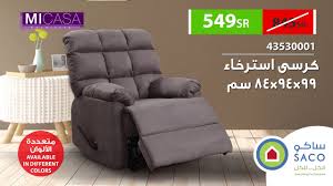 الغالي يرخصلك Youtube