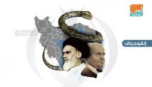 آخرین اخبار ایران و جهان را در خبرگزاری جمهوری اسلامی بخوانید. Ø§Ù„Ø¹Ù„Ø§Ù‚Ø§Øª Ø¨ÙŠÙ† Ø¥ÙŠØ±Ø§Ù† ÙˆØ¥Ø³Ø±Ø§Ø¦ÙŠÙ„ ØªØ§Ø±ÙŠØ® ØªØ­Ø§Ù„Ù Ù„Ù… ÙŠÙ†Ù‚Ø·Ø¹