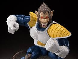 Dragonball z series 7 (unstoppable heroes) movie collection 9 action figure ss vegeta. Dragon Ball Z S H Figuarts Great Ape Vegeta Figure