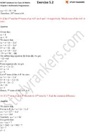 Sign up for ixl & start learning now! Ncert Solutions For Class 10 Maths Chapter 5 Arithmetic Progressions Exercise 5 2