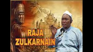 .ustaz auni mohamed jan 2017, 14 tafsir al fatihah ayat 1 ustaz auni mohamed nov 2015, 02 syariat sahaja tak cukup ustaz auni mohamed april 2015, ustaz auni mohamed pengalaman berguru dengan paderi kristian, 55 pengenalan surah al baqarah ustaz auni mohamed okt 2016, 07 puasa hakikat. Raja Iskandar Zulkarnain Wikivisually