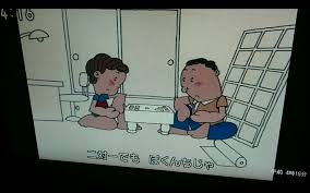 The website collected by this website comes from the. Su Na On Twitter 4æ™‚15åˆ†èµ·ã å®Ÿéš›ã¯ 5åˆ†å‰ã«ã‚¢ãƒ©ãƒ¼ãƒ ã§èµ·ããŸã¯ãšãªã®ã« äºŒåº¦å¯ã—ã¦ æŽ¨å®š 20ç§'ä½è¦‹é€ƒã—ãŸ ã§ã‚‚2ç•ªãã‚‰ã„ã‹ã‚‰è¦–è´ã§ããŸãƒ¼ å­ä¾›ã®é ƒã‹ã‚‰ç•°æ‰ è¦–è´å¾Œã¯ ãªã‹ãªã‹å¯ä»˜ã'ãš å¯ä¸è¶³ ã¯ã˜ã‚ã¦ã®åƒ•ãƒ‡ã‚¹ ã‚¨ãƒ¬ã‚«ã‚· å®®æœ¬æµ©æ¬¡ å°†æ£‹