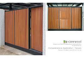 杉澤國際有限公司 環保木材第一選擇 塑木 沂可木e core wood 鋁新木aluco wood 木易漆 wooden facade facade wooden