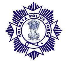 Civic Volunteers Vacancy Kprb Kolkata West Bengal Police Recruitment Police Jobs Police