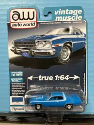 Image result for Basin Street Blue 1973 Plymouth