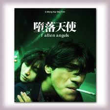 The plot of this movie, like smoke, drifts and swirls ethereally. Second Life Marketplace Fallen Angels Poster