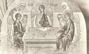 Γιατί τη ημέρα του αγίου βαλεντίνου; Or8odo3os Syna3arisths Agio Pneyma
