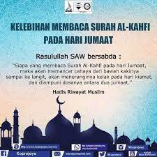 Jaminan setiap dosa akan diampunkan, bermula pada. 3 Kelebihan Membaca Surah Al Kahfi Hari Kelas Ngaji Raub Facebook