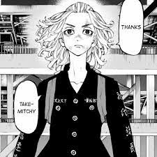 Manjirou Sano Mikey Tokyo Sports Anime Anime