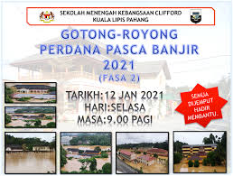 Smk.clifford yang mempunyai keluasan kira 14 ekar mempunyai 22 block bangunan. Smk Clifford Kuala Lipis Assalamualaikum W B T Dan Salam Sejahtera Makluman Smk Clifford Bersama Kerjasama Pibg Akan Terus Menjalankan Operasi Pembersihan Pasca Banjir 2021 Fasa 2 Pada Tarikh Berikut Tarikh 11 13 Januari 2021