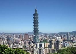 From wikimedia commons, the free media repository. Taipei 101 Observatory Travel Guidebook Must Visit Attractions In Taipei Taipei 101 Observatory Nearby Recommendation Trip Com