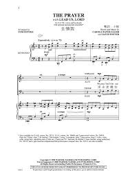 主領我The Prayer with Lead us Lord | 粵語基督教合唱資源庫 ...