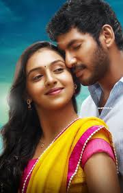 Lakshmi Menon Vishal In Naan Sigappu Manithan Tamil Naan Sigappu Manithan New Movie 678141 Hd Wallpaper Backgrounds Download Find & download the most popular free stock photos on freepik free for commercial use high resolution images made for creative projects. lakshmi menon vishal in naan sigappu