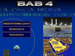 Izzue islam mengajar kita tentang tamadun islam dan perkembangannya di kota mekah, cara penyebaran islam di mekah video ini membincangkan perkembangan tamadun islam di zaman kerajaan bani abbas dari aspek ilmu pengetahuan, politik Kemunculan Tamadun Islam Dan Perkembangannya Di Makkah Ppt Download