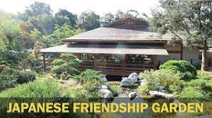 Japanese Friendship Garden San Diego Tour Youtube