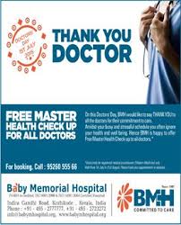 Welcome To Baby Memorial Hospital Best Multispeciality Hospital In Calicut Kozhikode Kerala India With Images Best Hospitals Memorial Hospital Health Check