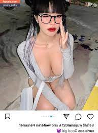 Mie Baby aka baby.ng Nude Leaks OnlyFans Photo #2 - Faponic