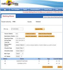 How To Book Retiring Rooms Dormitory Online Book Rail Ticket India