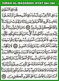 ان لله وان اليه راجعون 1 year ago. Keutamaan Surah Al Baqarah Ayat Terakhir