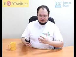 Eten Glofiish DX900 цена ...