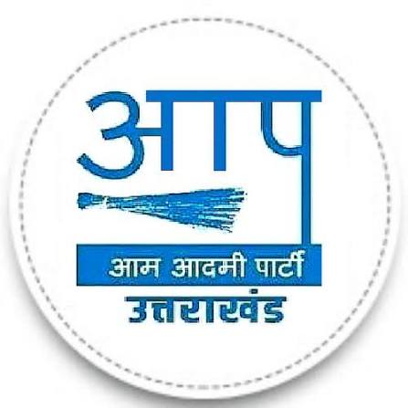 Aam Aadmi Party Uttarakhand... - Aam Aadmi Party Uttarakhand