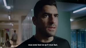 Vidéo de présentation Kuikma avec Maxi Sanchez et Lucia Sainz