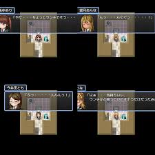 ☆スカトロ☆【ビッグベン】覗見荘の管理人 - DLチャンネル みんなで作る二次元情報サイト！