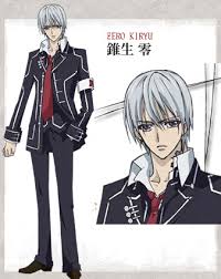 Top 10 characters in anime that are not named. Vampire Knight Zero Anime Character