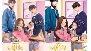 Leave a reply cancel reply. Preview True Beauty Episode 16 Di Viu Akhir Cerita Cinta Segitiga Tirto Id