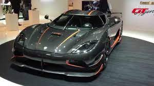 حاول عدم ترك أي إجابات محايدة. Koenigsegg Agera Rs ÙƒÙˆÙŠÙ†ÙŠØ¬Ø³ÙŠØ¬ Ø§Ø¬ÙŠØ±Ø§ Ø§Ø± Ø§Ø³ Youtube