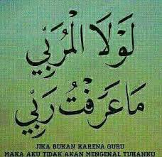 Dapatkan lirik lagu lain oleh ungu di kapanlagi.com. Diary Of Life Kiki Linzy Murabbiyah Guru Kehidupan