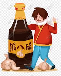 Cartoon Hand Drawn Delicious Raspberry Vinegar Illustration Png Image Picture Free Download 611480239 Lovepik Com Oil and vinegar separate into layers in a bottle of salad because it is a suspension. lovepik