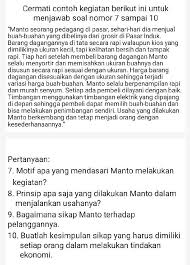 Maybe you would like to learn more about one of these? Tolong Bantu Jawab Diatas Ini Terimakasih Brainly Co Id