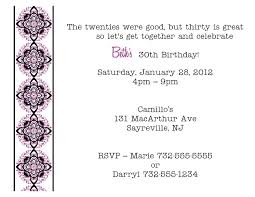So please save the date. 30th Birthday Quotes For Invitations Quotesgram