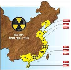 중국 국무원은 지난 9 일 ' 원전 표준화 업무 강화와 관련된 지도의견 ' 을 발표했다. í•œêµ­ì˜ ì¡´ë§ì´ ê±¸ë¦° ê°œì¤'êµ­ ì›ì „ë¬¸ì œ