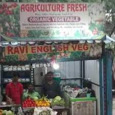 Top 50 Vegetable Vendors In Ranchi Best Vegetable Retailers Justdial