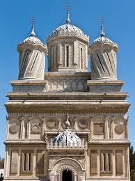 Maybe you would like to learn more about one of these? Curtea De Arges Monastery Detail Stock Image Image Of Monument Detail 18688023