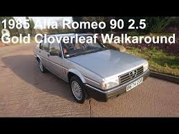 Image result for Rame Chiaro 1985 Alfa-Romeo