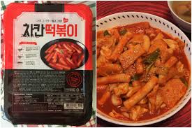 Instant Korean Spicy Rice Cake Tteokbokki Review You Can Find A Variety Of Instant Tteokbokki Packages In Korean Markets E Spicy Rice Rice Cakes Tteokbokki