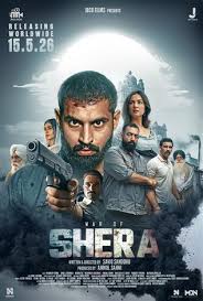 War of Shera