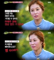 Git checkout id (과거로 돌아가는 방법). ë¬¸ì†Œë¦¬ ì „ë‚¨íŽ¸ ì´ìŠˆê°€ ì™œ ë‚œë¦¬ ì¸ê°€ ã…£ ë¬¸ì†Œë¦¬ ì „ë‚¨íŽ¸ ë¬¸ì†Œë¦¬ ë‚¨íŽ¸ ë¬¸ì†Œë¦¬ ì´í˜¼