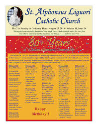 The 21st Sunday in Ordinary Time