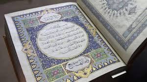 Surat al hujurat ayat 10 terjemah per kata dan isi kandungan. Asbabun Nuzul Surat Al Hujurat Ayat 10 Kandungan Tafsir Lengkap