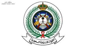 تقديم وزارة الدفاع للجامعيين 1437 وأعلى وظائف تايم Team Logo Juventus Logo Sport Team Logos