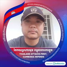 រហ័ស និងងាយស្រួល ដោយការប្រើប្រាស់ជាមួយ ផាយ ផេ បាគងKHQR  ក្នុងការទទួលប្រាក់ពីគ្រប់ធនាគារ ✨ #pipay #Pipaymobile