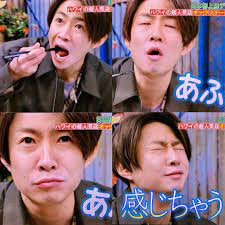 masami on instagram 久々一抜け あふあふ 感じちゃう 久々もぐもぐ雅紀で悶えた たまらん aiba 嵐 arashi 相葉雅紀 嵐にしやがれ 日本初上陸デスマッチ もぐもぐ雅紀 嵐 相葉 雅紀 嵐にしやがれ